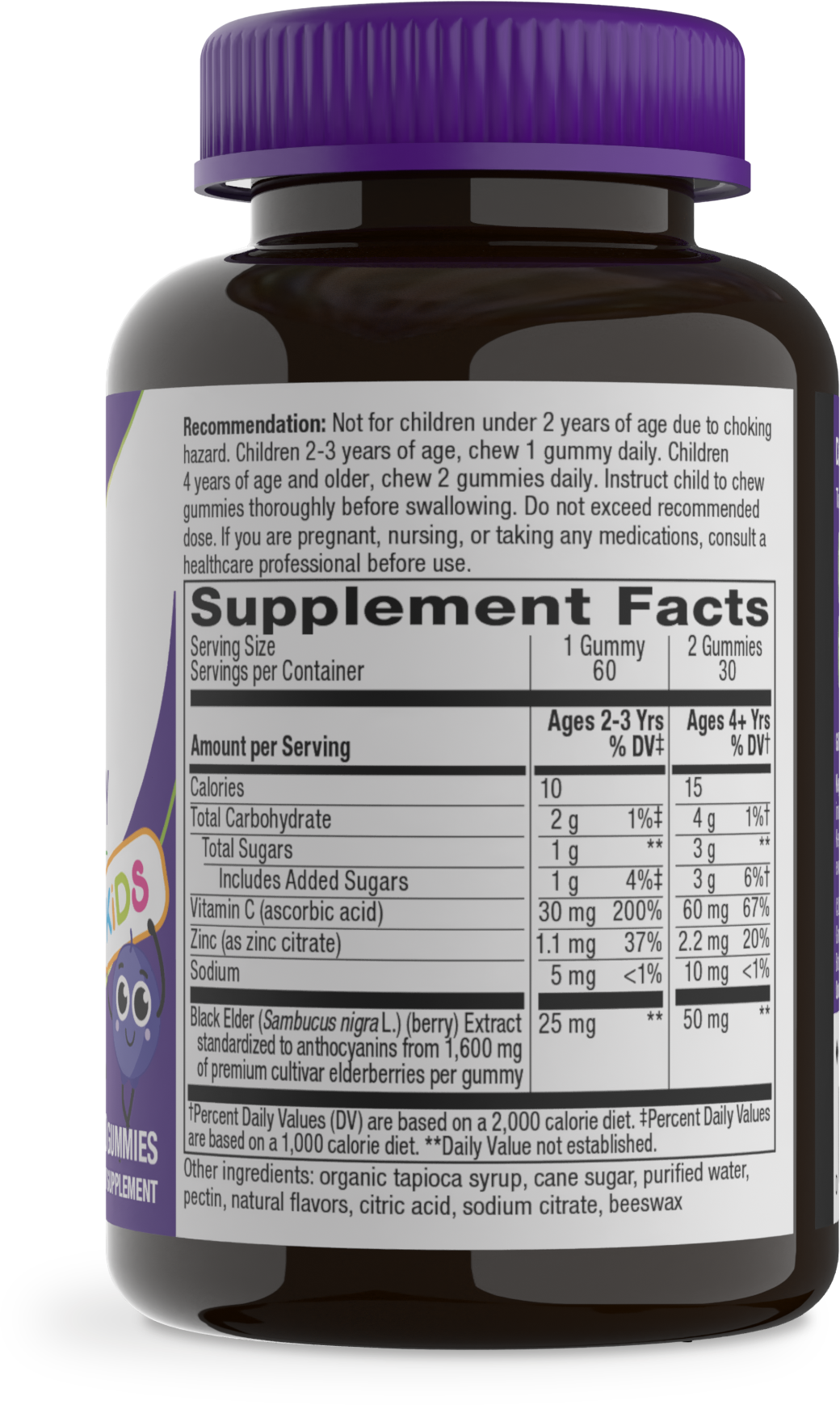 <{%MAIN17_12285%}>Nature's Way® | Sambucus Kids Elderberry Immune Gummies - right side of pack