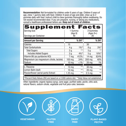 Nature's Way® | Kids Cool & Calm Gummy Sku:13369