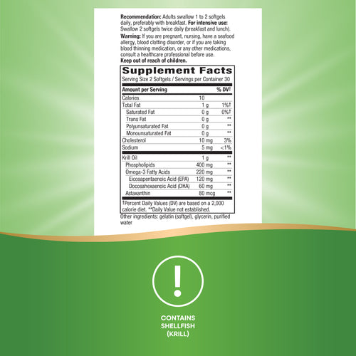 Nature's Way® | Krill Oil Sku:15432