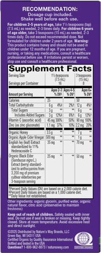 Nature's Way® | Sambucus Kids Cough + Immune Elderberry Syrup - right side of pack Sku:13315