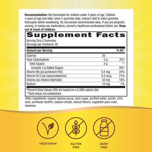 Nature's Way® | Kids Brain Builder Gummies Sku:13882