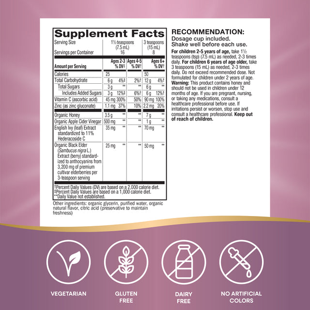 <{%MAIN7_13315%}>Nature's Way® | Sambucus Kids Cough + Immune Elderberry Syrup