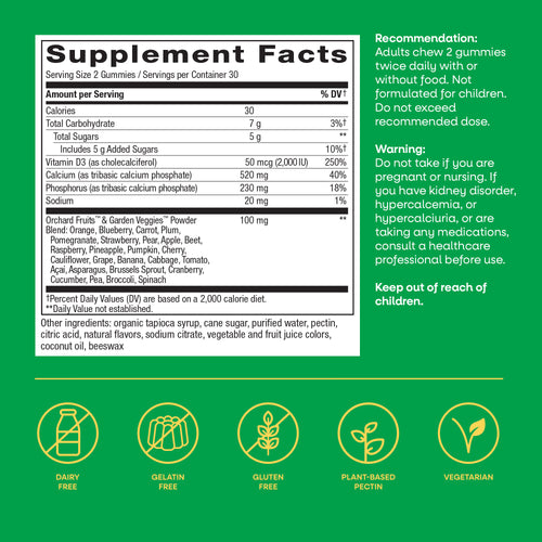 Nature's Way® | Alive! Calcium & Vitamin D3 Gummies Sku:10255