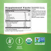 Nature's Way® | Organic Extra Virgin Coconut Oil Sku:15673