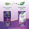 Nature's Way® | Sambucus Kids Cough Relief♢ + Immune* Elderberry Syrup Sku:13671