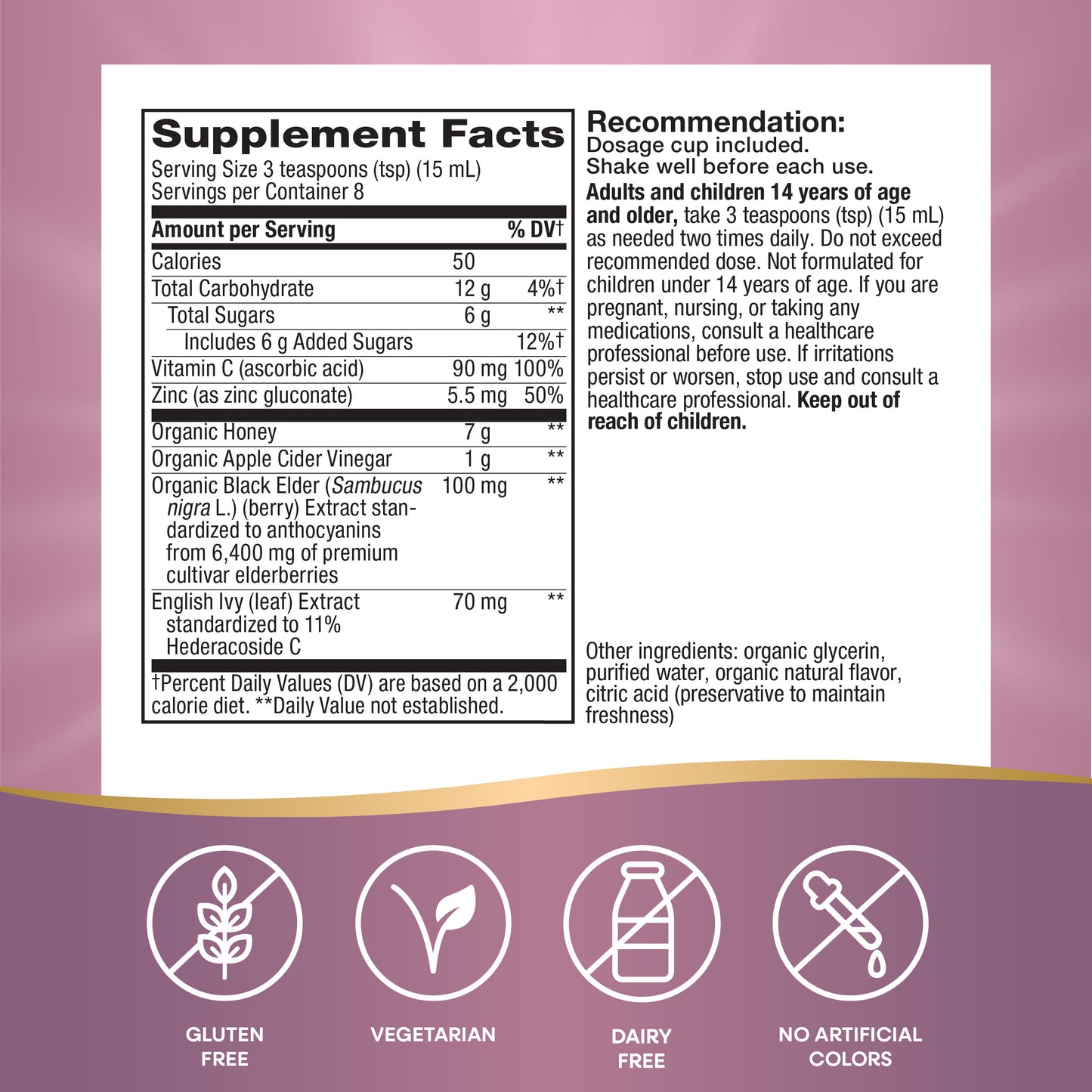 <{%MAIN4_13313%}>Nature's Way® | Sambucus Cough♢ + Immune* Elderberry Syrup