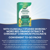 <{%MAIN2_14988%}>Nature's Way® | Weight Manager Drink Mix