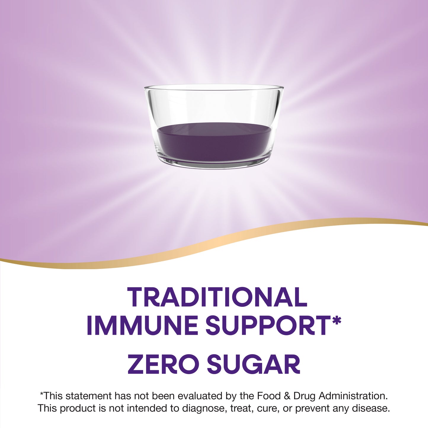 <{%MAIN8_15331%}>Nature's Way® | Sambucus Zero Sugar Traditional Elderberry Immune Syrup