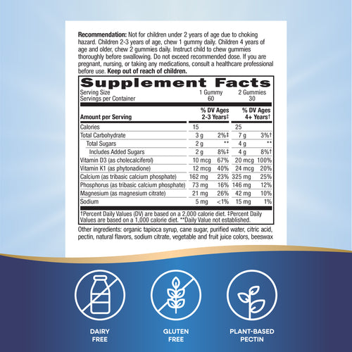Nature's Way® | Kids Growing Bones & Muscles Gummies Sku:13371
