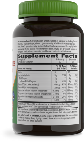 Nature's Way® | Kids Growing Bones & Muscles Gummies - right side of pack Sku:13371