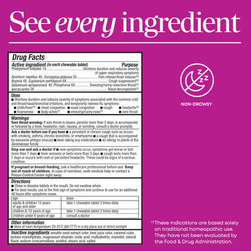 Nature's Way® | Umcka Cold&Flu Relief Chewables Sku:15159