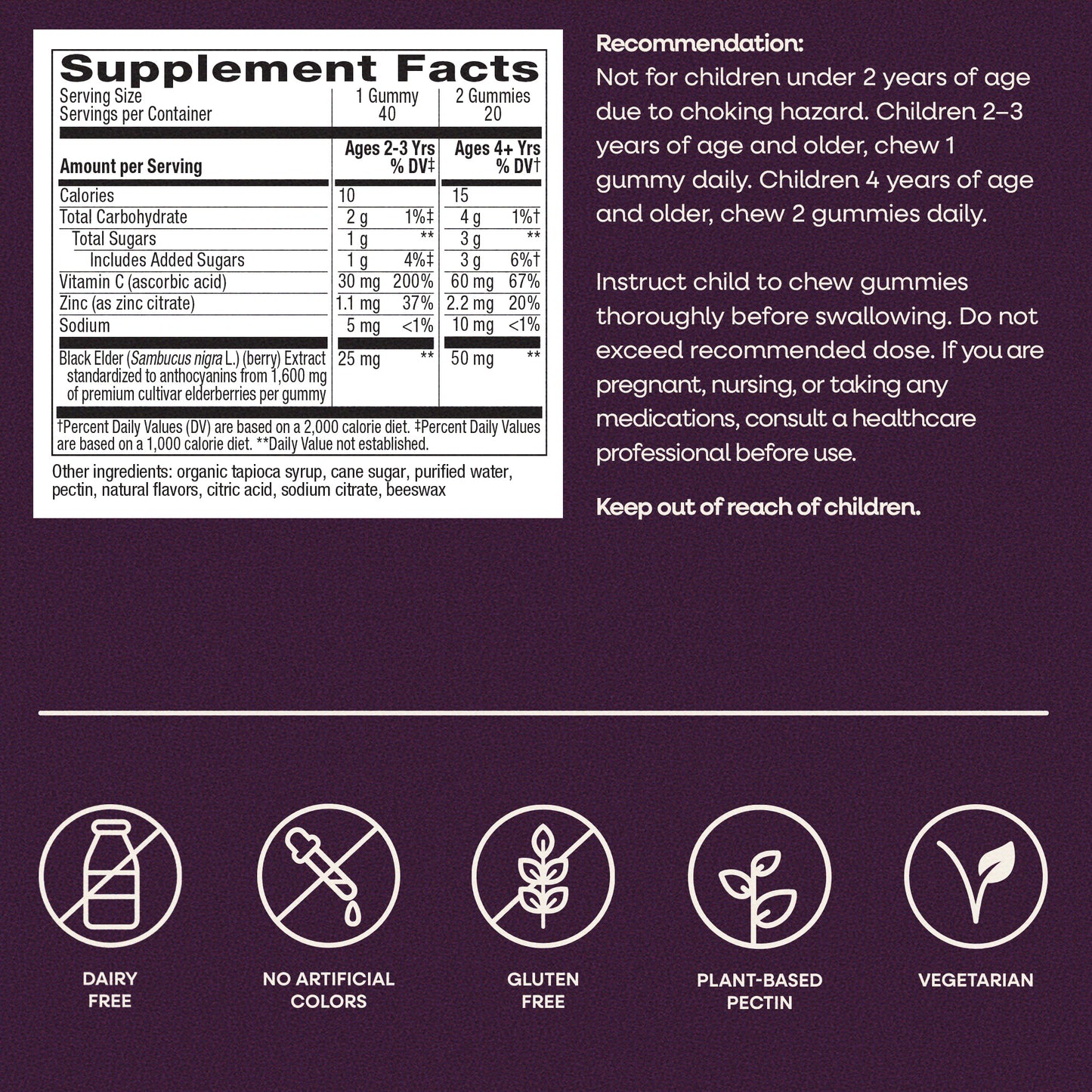 <{%MAIN5_12346%}>Nature's Way® | Sambucus Kids Elderberry Immune Gummies