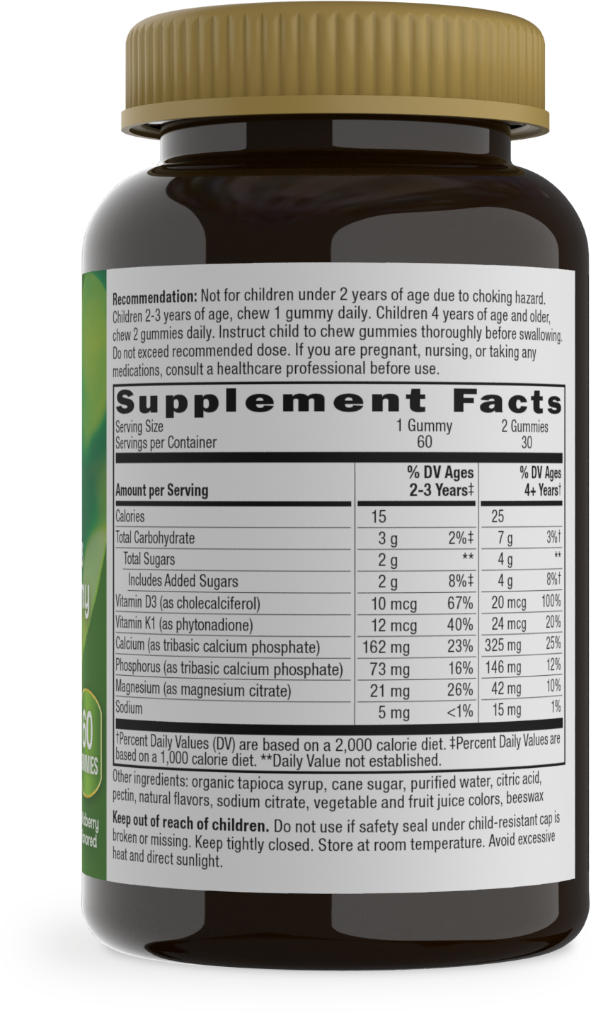 <{%360IMAGE1_13371%}>Nature's Way® | Kids Growing Bones & Muscles Gummies - right side of pack