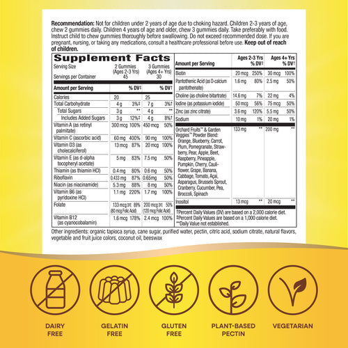 Nature's Way® | Alive! Premium Kids Gummy Multivitamin Sku:15789