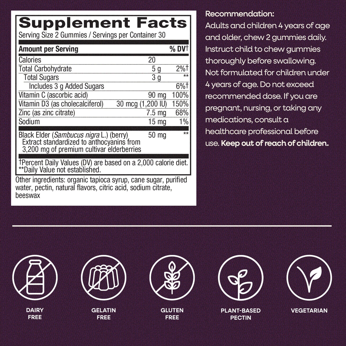 <{%MAIN12_10486%}>Nature's Way® | Sambucus Elderberry Immune Gummy