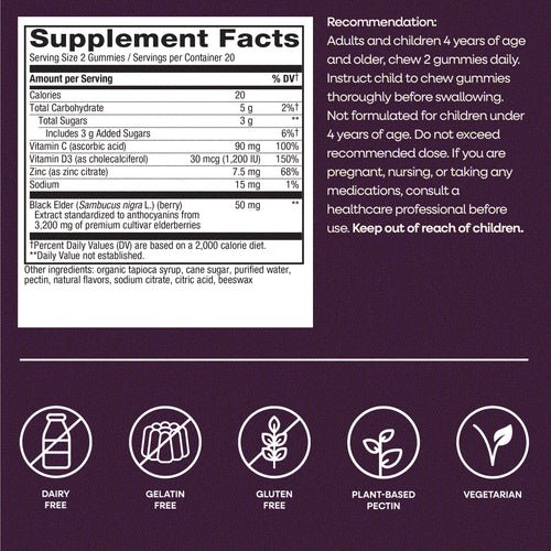 Nature's Way® | Sambucus Elderberry Immune Gummy Sku:12345