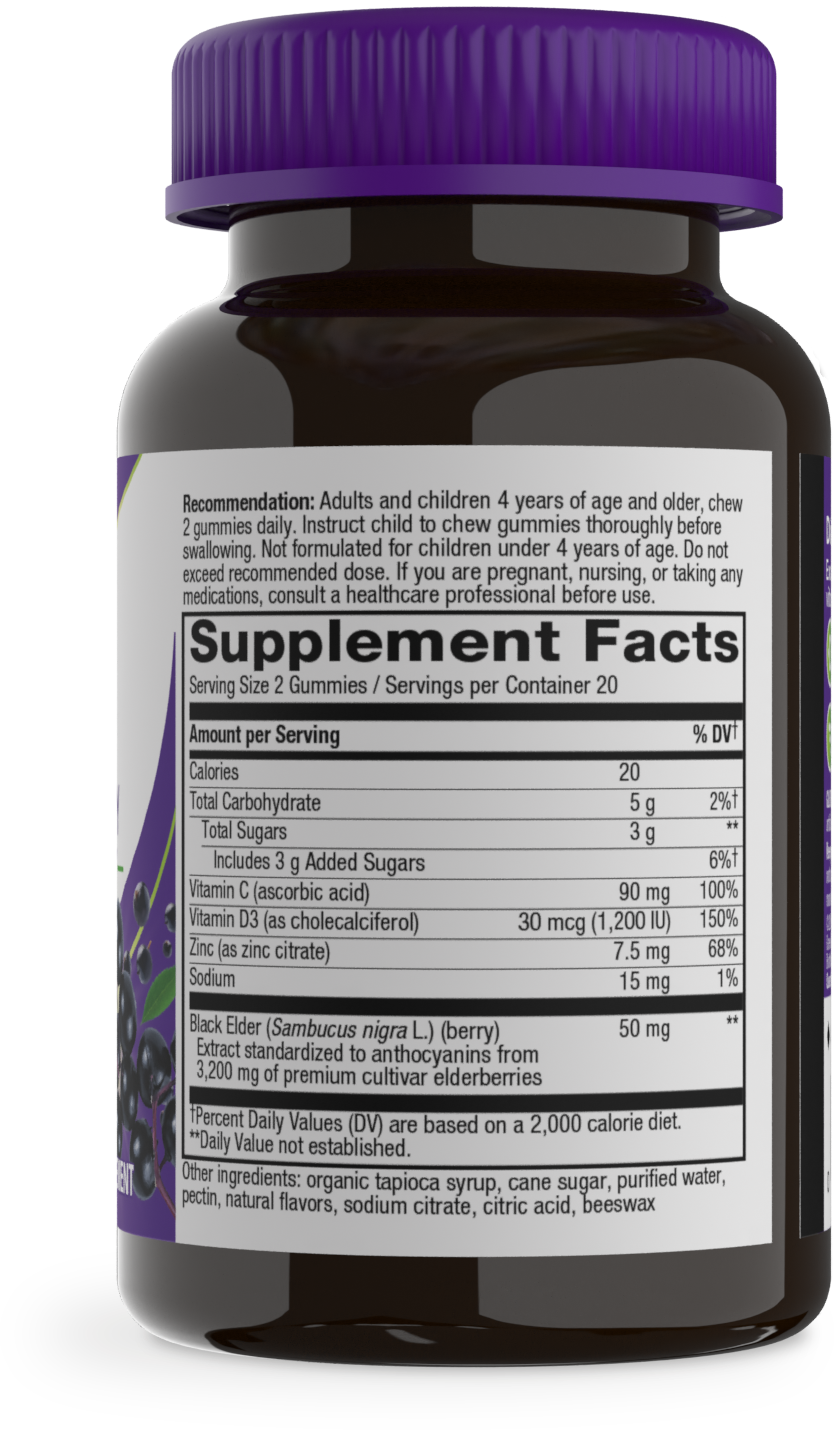 <{%360IMAGE1_12345%}>Nature's Way® | Sambucus Elderberry Immune Gummy - right side of pack