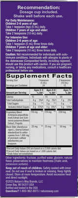 <{%360IMAGE5_6973%}>Nature's Way® | Sambucus Immune Elderberry Syrup for Kids - right side of pack