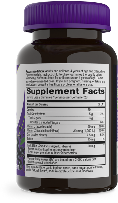 <{%360IMAGE1_12345%}>Nature's Way® | Sambucus Elderberry Immune Gummy - right side of pack