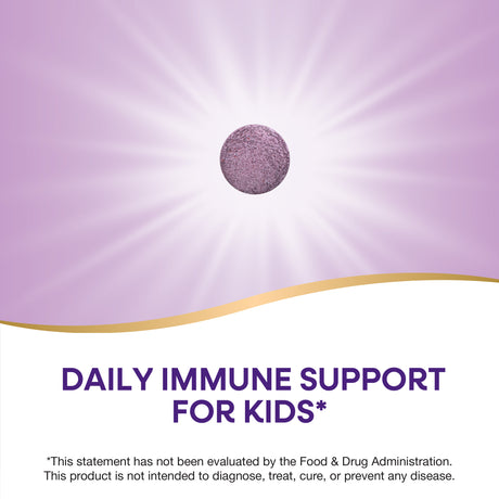 <{%MAIN2_12961%}>Nature's Way® | Sambucus Elderberry Kids Immune Chewable