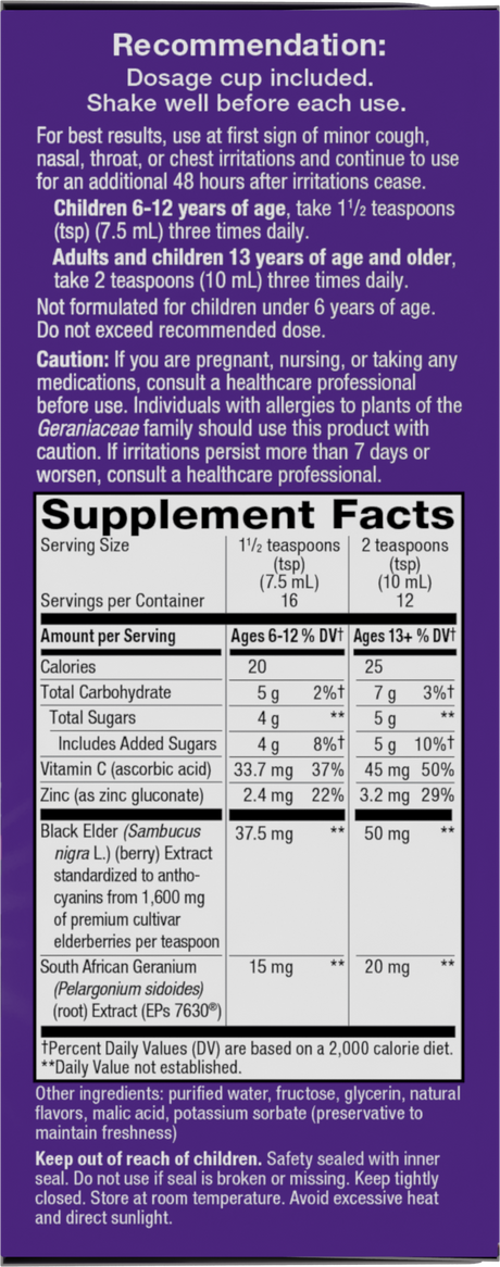 <{%360IMAGE1_13673%}>Nature's Way® | Sambucus Cough Relief +♢ Immune* Elderberry Syrup - right side of pack