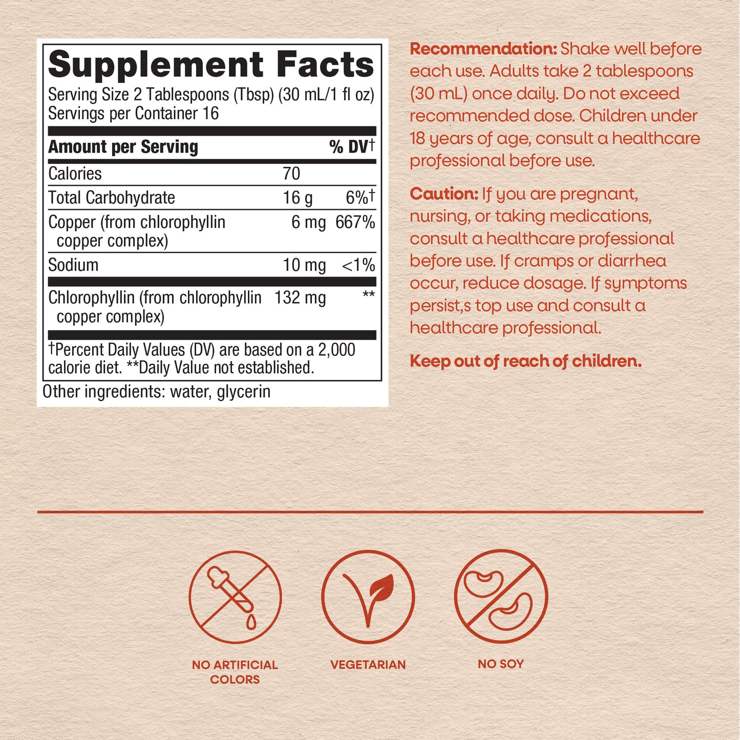 <{%MAIN4_3502%}>Nature's Way® | Chlorofresh Liquid Chlorophyll