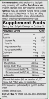 <{%360IMAGE5_15432%}>Nature's Way® | Krill Oil - right side of pack
