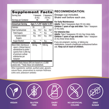 <{%MAIN10_15331%}>Nature's Way® | Sambucus Zero Sugar Traditional Elderberry Immune Syrup