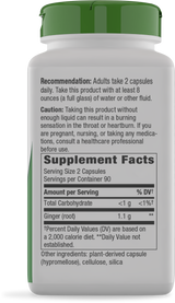 <{%360IMAGE1_13108%}>Nature's Way® | Ginger Root - right side of pack