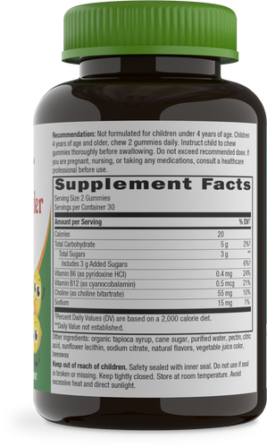 Nature's Way® | Kids Brain Builder Gummies - right side of pack Sku:13882