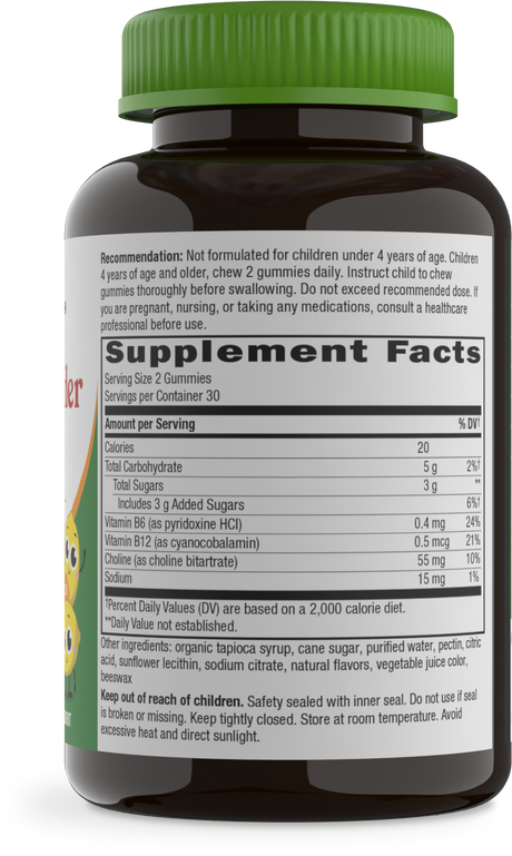 <{%360IMAGE1_13882%}>Nature's Way® | Kids Brain Builder Gummies - right side of pack