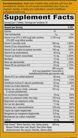 <{%360IMAGE1_14927%}>Nature's Way® | Alive! Max3 Potency Adult Complete Multivitamin - right side of pack