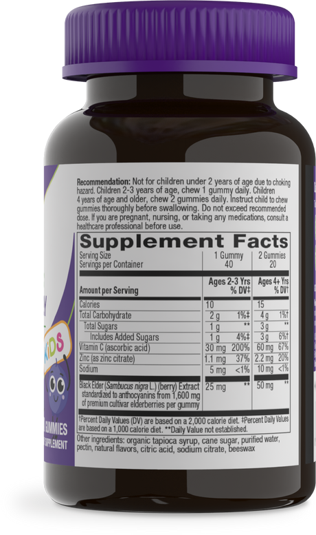 <{%360IMAGE1_12346%}>Nature's Way® | Sambucus Kids Elderberry Immune Gummies - right side of pack