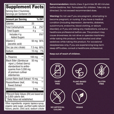 <{%MAIN5_13496%}>Nature's Way® | Sambucus Sleep & Immune Gummies