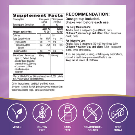 <{%MAIN4_6971%}>Nature's Way® | Sambucus Zero Sugar Traditional Elderberry Immune Syrup