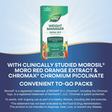 <{%MAIN7_14984%}>Nature's Way® | Weight Manager Drink Mix
