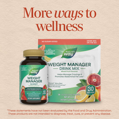<{%MAIN5_15930%}>Nature's Way® | Weight Manager Gummy
