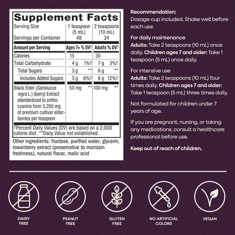 <{%MAIN6_15332%}>Nature's Way® | Sambucus Traditional Elderberry Immune Syrup
