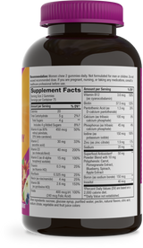 <{%360IMAGE7_14069%}>Nature's Way® | Alive! Women's Gummy Multivitamin - right side of pack