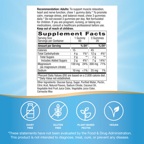 <{%MAIN9_14601%}>Nature's Way® | Magnesium Gummy