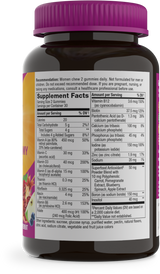 <{%360IMAGE1_15903%}>Nature's Way® | Alive! Women's Gummy Multivitamin - right side of pack
