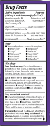 <{%360IMAGE1_15803%}>Nature's Way® | Sambucus Flu Relief** Elderberry Syrup - right side of pack