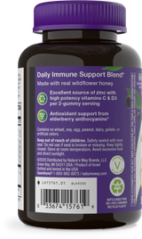 <{%360IMAGE2_15761%}>Nature's Way® | Sambucus Elderberry + Wildflower Honey Immune Gummy - left side of pack