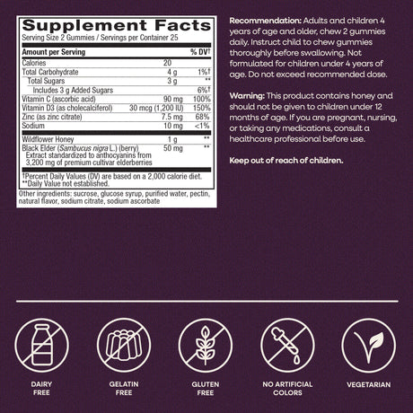 <{%MAIN4_15761%}>Nature's Way® | Sambucus Elderberry + Wildflower Honey Immune Gummy