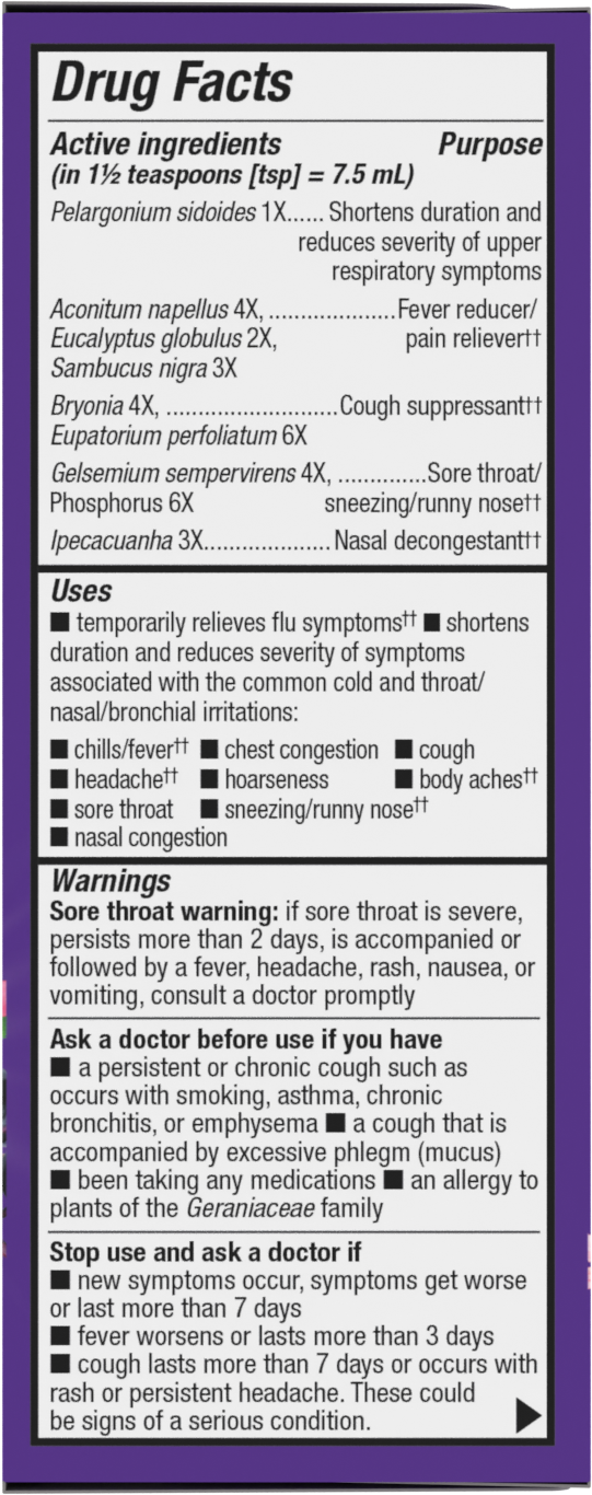 <{%360IMAGE1_15136%}>Nature's Way® | Sambucus Cold+Flu Relief Elderberry Syrup - right side of pack