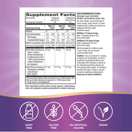 <{%MAIN4_13671%}>Nature's Way® | Sambucus Kids Cough Relief +♢ Immune* Elderberry Syrup - supplement facts