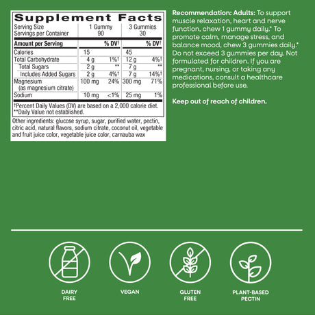 <{%MAIN4_14602%}>Nature's Way® | Magnesium Gummy
