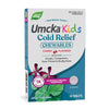 Nature's Way® | Umcka Kids Cold Relief Chewables Sku:12351