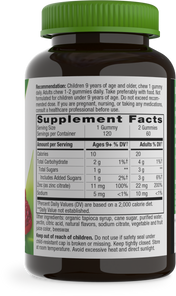 <{%360IMAGE1_13701%}>Nature's Way® | Zinc Gummies - right side of pack