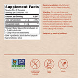 <{%MAIN18_11924%}>Nature's Way® | Fenugreek Seed